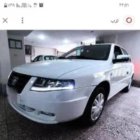 سورن پلاس دوگانه دریچه سیم مخزن بزرگ