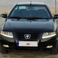 سورن پلاس ۱۴۰۳