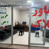 فروش خانه ۳خوابه همکف فاز۲شهرداری کلیداول