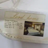 روتختی لوکس برندlord home وارداتی مدل full gipour