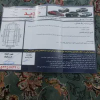 فروشی|خودرو سواری و وانت|مشهد, نوده|دیوار