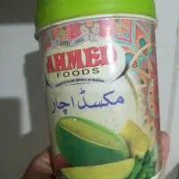 ترشی انبه
