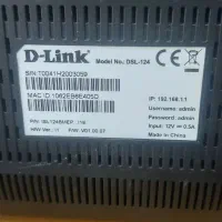 مودمADSL2 Plus بی سیم N300 dsl124 دیلینک|مودم و تجهیزات شبکه|جوانرود, |دیوار