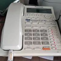 کارپرداز آقا