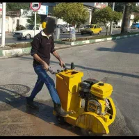 کاتر. برش آسفالت وبتن