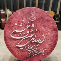 دف برندهای هور،سما،پرکاشن و رموگالری موسیقی آرتیا