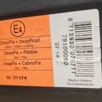 صندلی ماشین کودک مکسی کوزی 2wayPearl|تخت و صندلی بچه|تهران, فاطمی|دیوار