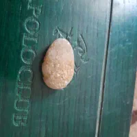 سنگ های قیمت|جواهرات|اشتهارد, |دیوار