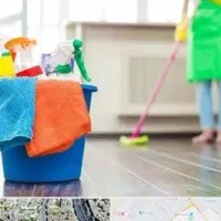 نظافت منزل