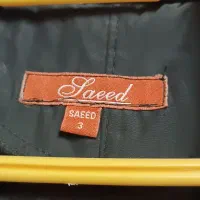 کاپشن مشکی|لباس|رشت, رودبارتان|دیوار