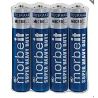 باتری موربیت|سایر لوازم برقی|لولمان, |دیوار