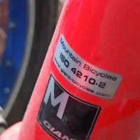 دوچرخه GIANT|دوچرخه، اسکیت، اسکوتر|بوکان, |دیوار