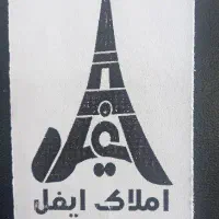 خانه-ویلایی-135متری-مابین-قیام-دروازه-زینبیه