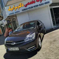 جشنواره بزرگ نانو سرامیک خودرو با 30 درصد تخفیف|خدمات موتور و ماشین|بیرجند, |دیوار