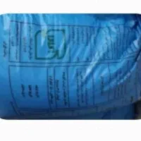 پنج گونی کود شیمیایی اوره بصورت نقد بفروش میرسد