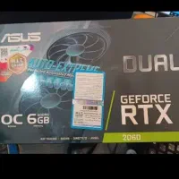 کارت گرافیک rtx 2060 6gb dual asus