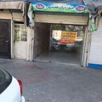 اجاره دوباب مغازه