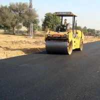 ایزوگام اسفالت قیر|خدمات پیشه و مهارت|اردکان, |دیوار