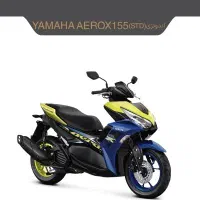 یاماها ایروکس 155اصلی مدل1404 اقساط بلندمدت کالانو