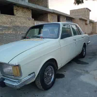 پیکان دوگانه