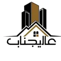 فروش-فوری-در-بلوار-اصلی-نارنجستان