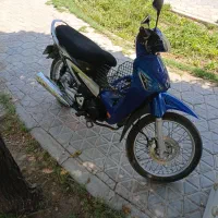 بی کلاج کویررادیسون ۹۰