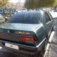 آردی دوگانه