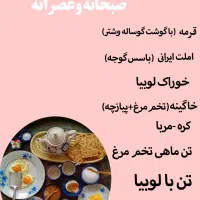 کافه آرامش محیطی آرام و دلنشین