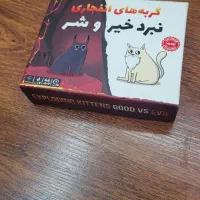 بازی فکری