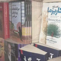 کتاب جهت معرفی مال به دادگاه|لوازم التحریر|تهران, تهرانپارس غربی|دیوار