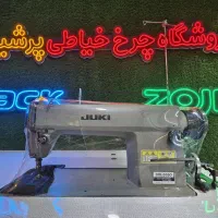 چرخ راسته دوز ژوکی 5550
