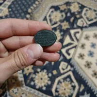 هبهاب تراش خورده
