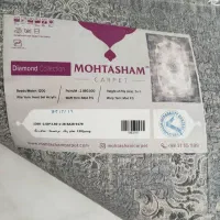 فرش محتشم کاشان|فرش|کرج, شاهینویلا|دیوار