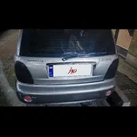 mvm 110 ام وی ام