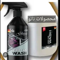 محصولات خانگی و خودرویی نانو
