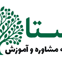 استخدام نیروی اداری