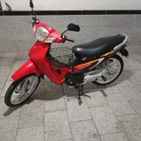 فروش موتور ویو