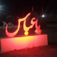 مجسمه سیمانی|مجسمه، تندیس، ماکت|بوشهر, |دیوار