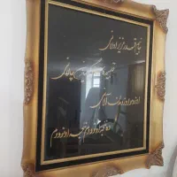 دو عدد تابلو بزرگ دیواری