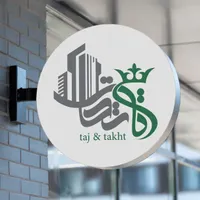 طراحی لوگو آرم سایت سئو ادمین اینستاگرام