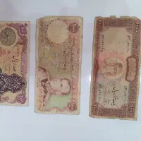 کلکسیونی|کلکسیون سکه، تمبر، اسکناس|تهران, سوهانک|دیوار
