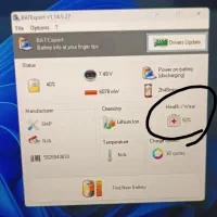 لپتاپ تبلت سرفیس پرو ۵|رایانه همراه|اندیشه, اندیشه فاز ۱|دیوار