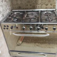 گاز پنج شعله