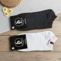 جوراب آذر کلاه|لباس|تهران, بازار|دیوار