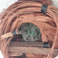 خرید ضایعات