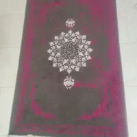 فرش وینتیج