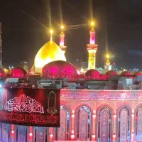 زیارتی