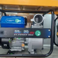 پمپ اب بنزینی و شخم زن|ماشینآلات صنعتی|آبادان, |دیوار