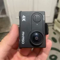 EK700 4K