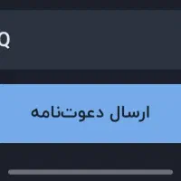 تبلیغاتی|کارت هدیه و تخفیف|سراوان, |دیوار